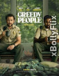 Greedy People 2024 Dual Audio (ORG) [Hindi+English] Hollywood Hindi Dubbed Movie Download